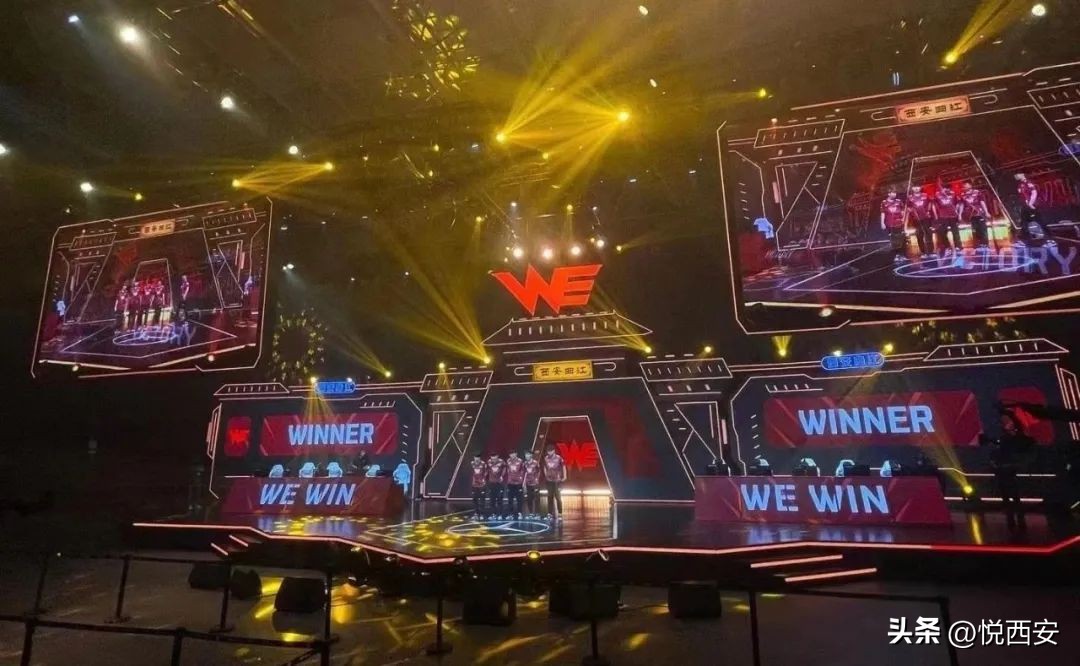 西安电竞概念酒店,西安电竞主题酒店在哪