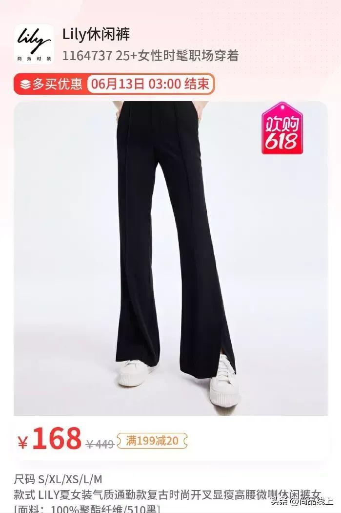 lily大牌高定连衣裙,lily时尚大码精品女装