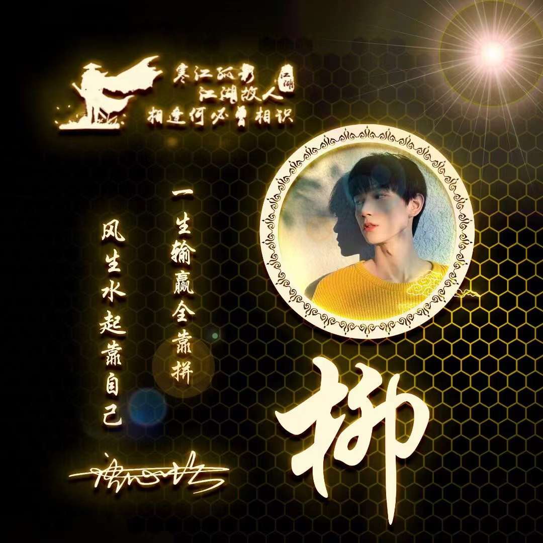 新年头像2022微信头像高级小众,新年头像2022红色喜庆微信头像