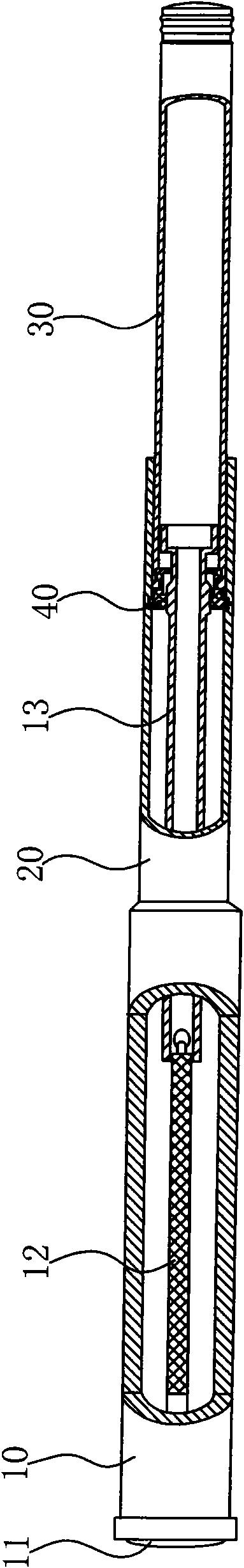 鎴樼敳灏忚鍫傜鍥涙湡,鎴樼敳璁插爞