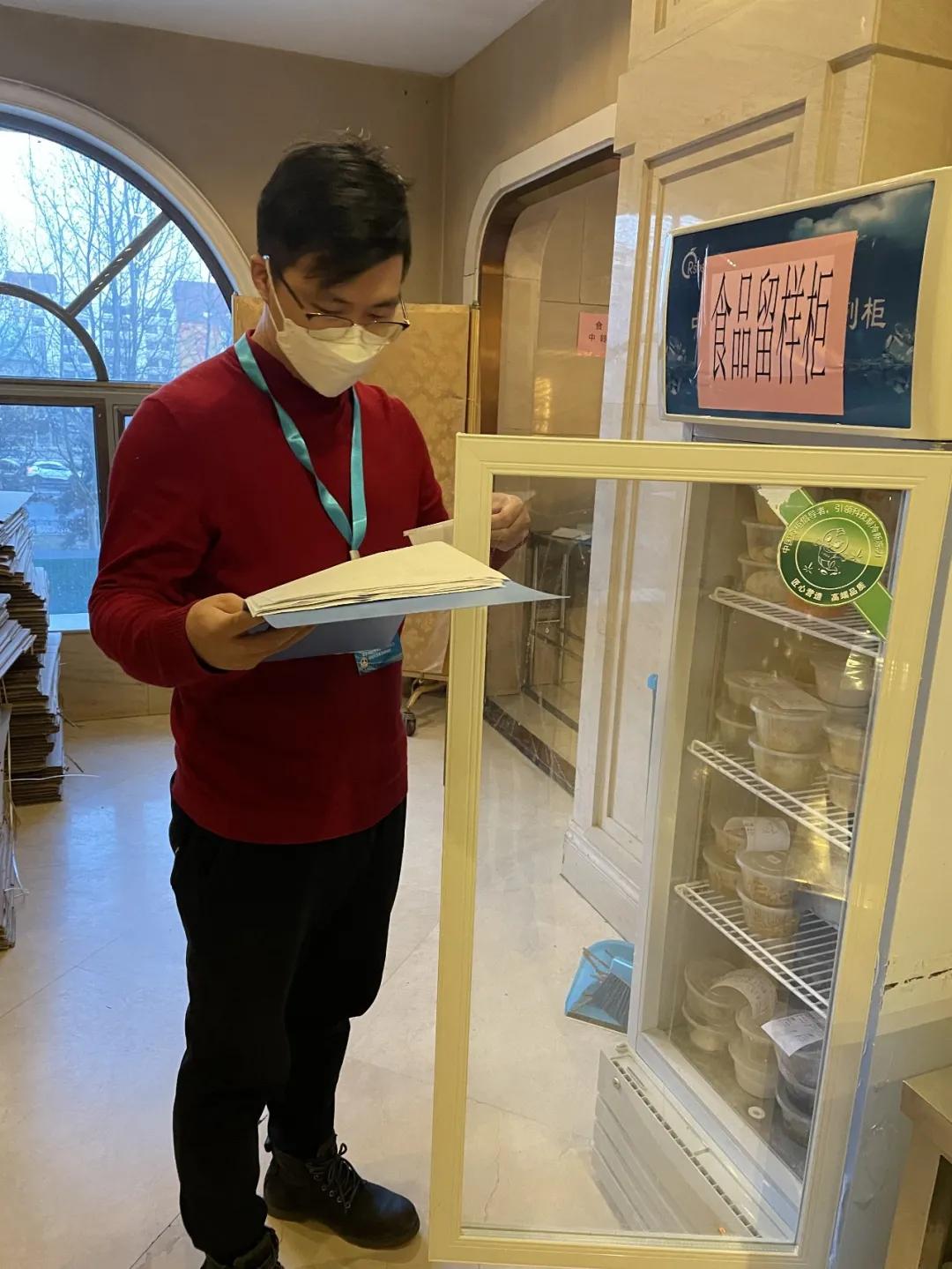 北京市海淀区市场监管所,海淀区市场管理监督局职责