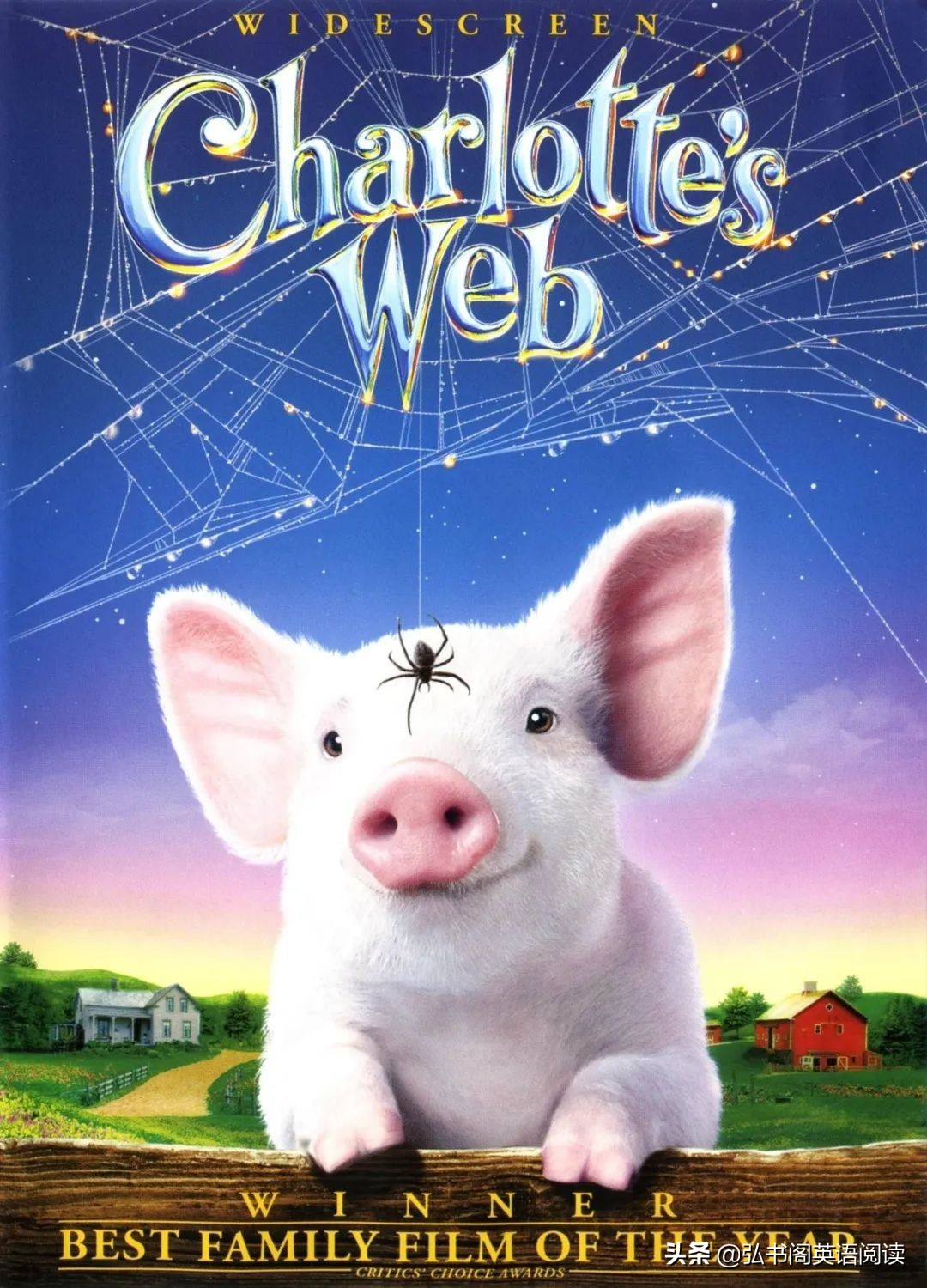 孩子暑期提高英语电影,适合孩子提高英语看的电影