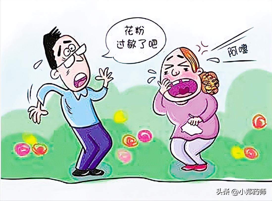 春暖花开带你去春游,春暖花开带你快速入眠