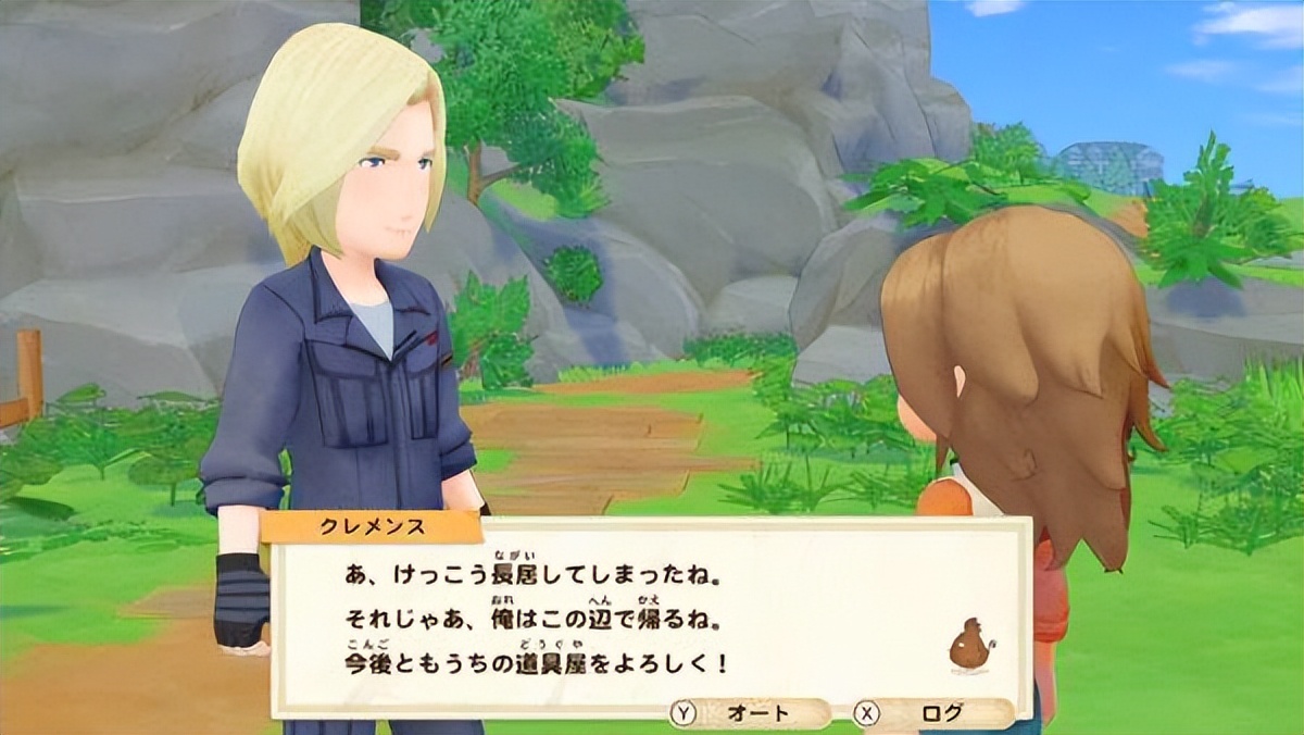 switch牧场物语重聚矿石镇小矮人,switch牧场物语重聚矿石镇大事件