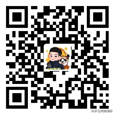 成都2020消防应急招聘,成都消防专职队招聘一年招聘几次