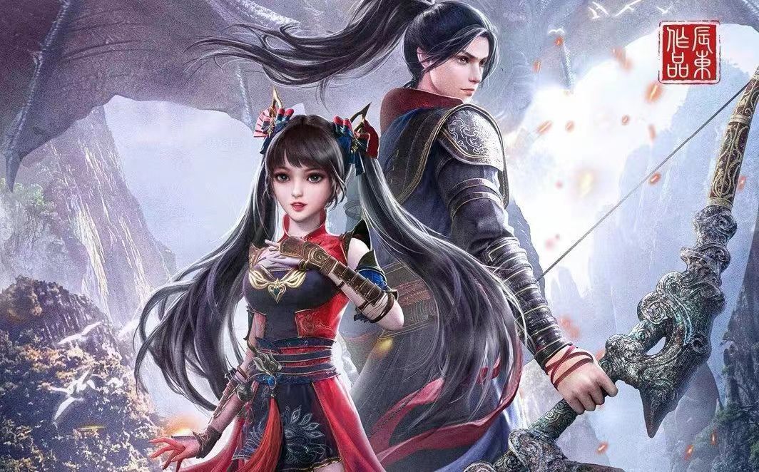 神墓动漫里雨馨为什么要害辰南,神墓中雨馨什么时候和辰南见面