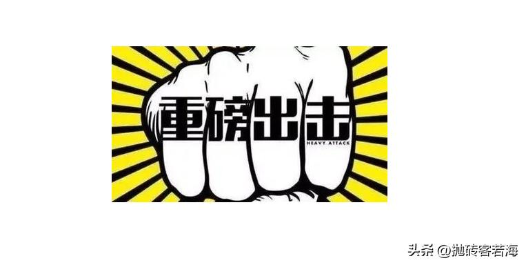 对辉瑞P药,呼吁追责虚假宣传,查处囤积居奇销售处方药的黄牛