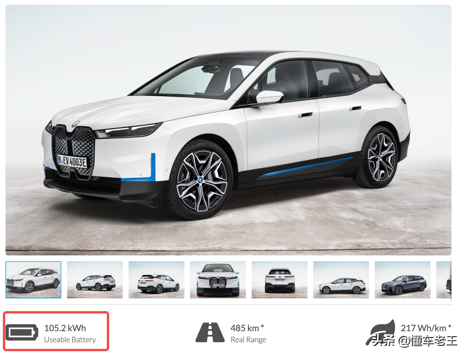 电动滑板ev,evg电动滑板车