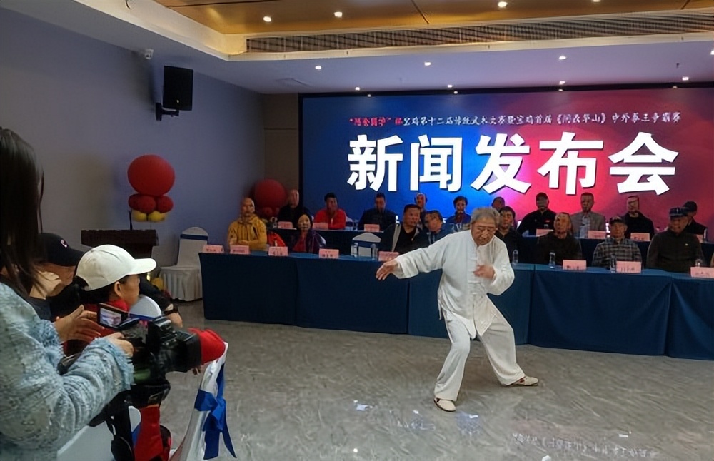 宝鸡武术大赛,宝鸡中外拳王对抗赛