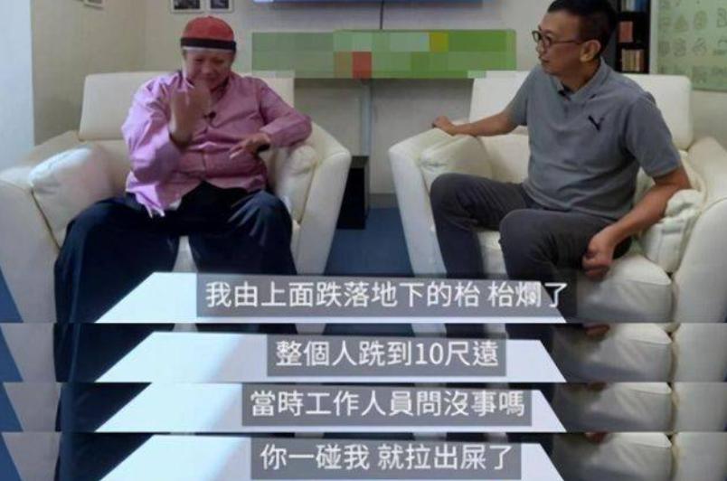 7次断手、全身100多针、大小便*禁失**，这些武打明星让人动容