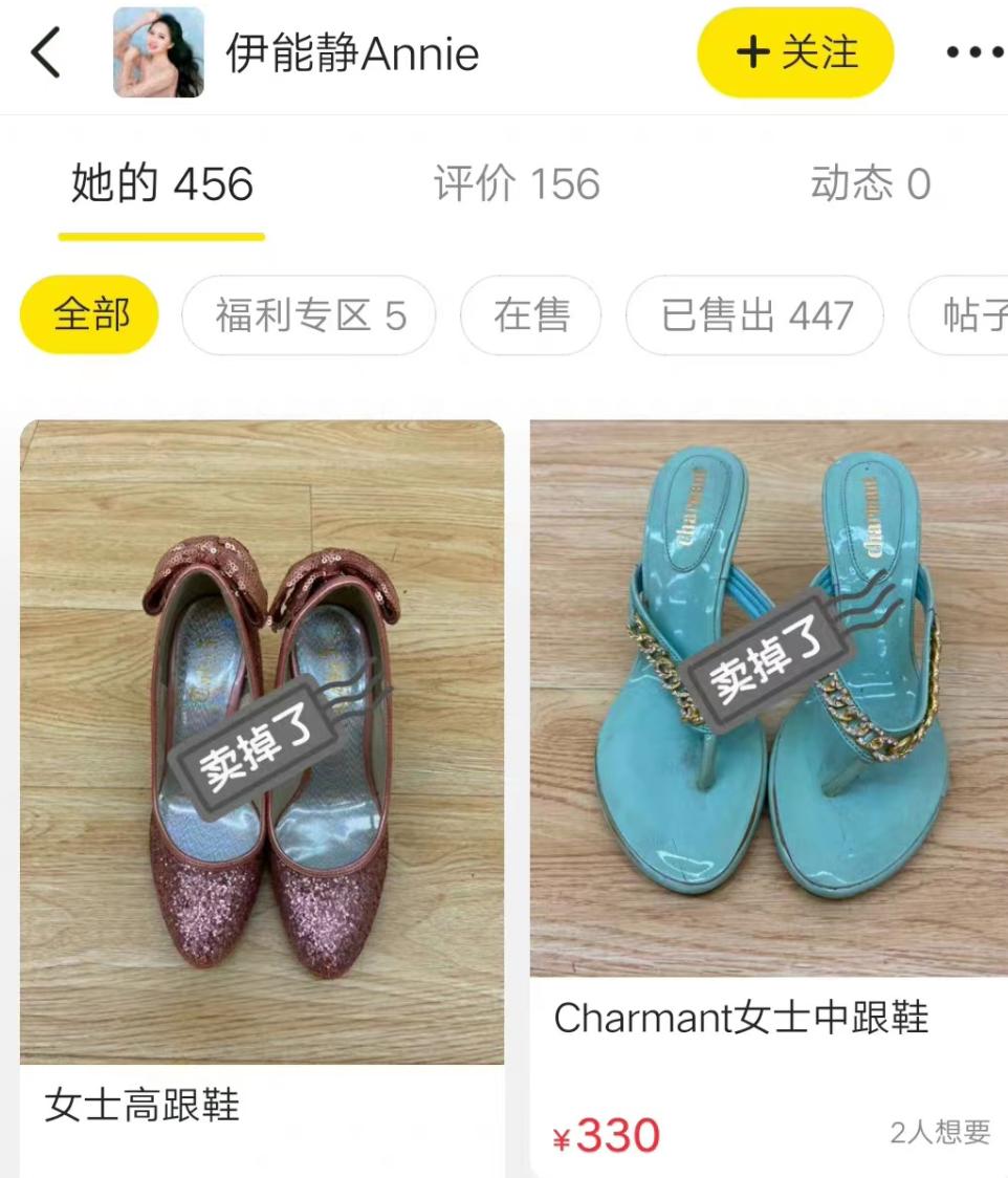 上海疫情期间的彭于晏,疫情期间居家的彭于晏