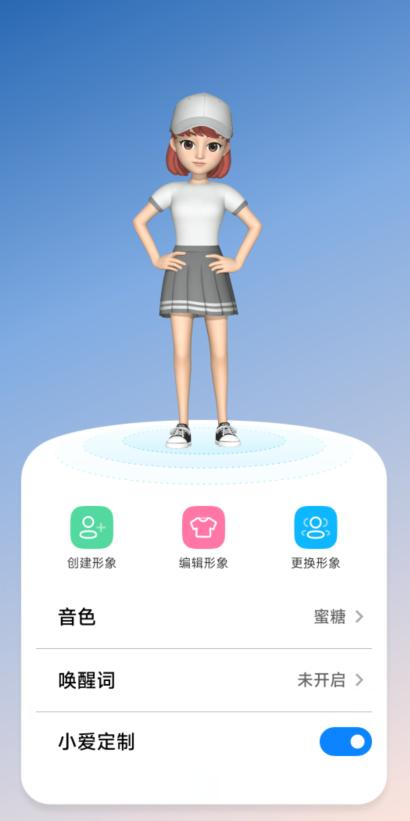 3个miui13的使用小功能,miui13值得体验的功能