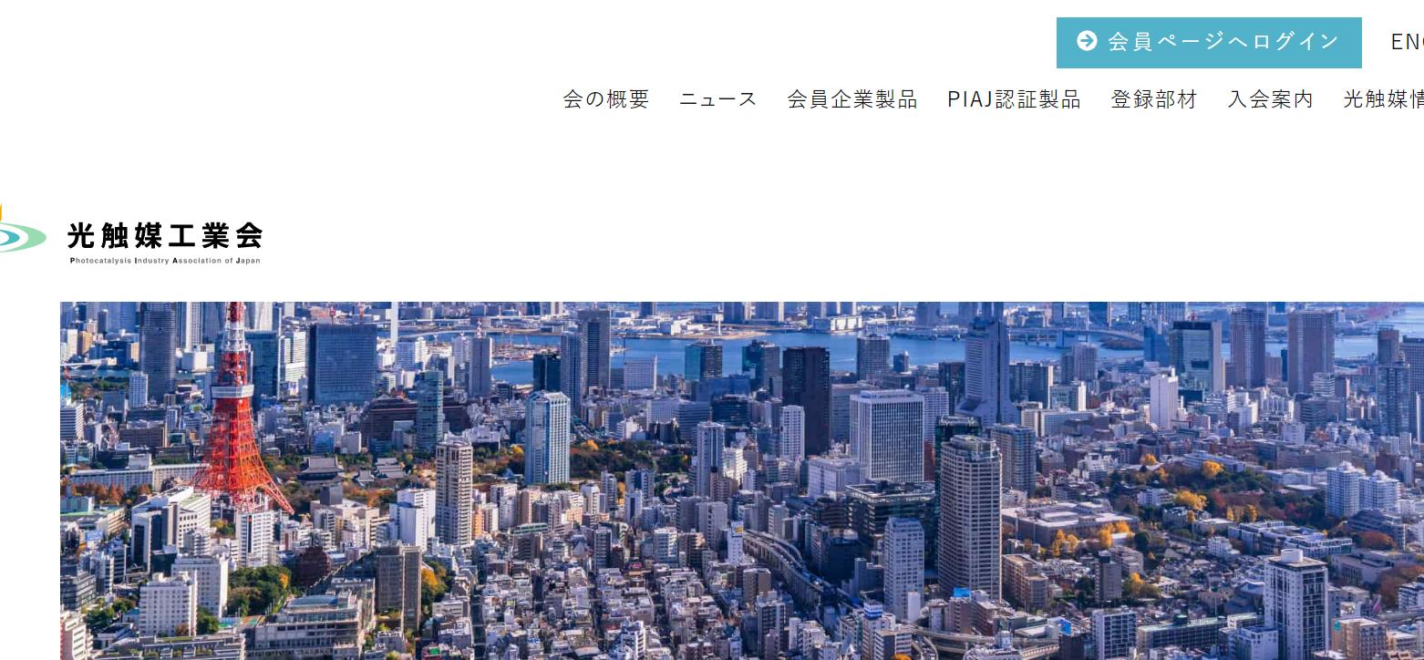 鍏夎Е濯掔獥甯樿兘闄ょ敳閱涘悧,鍏夎Е濯掔熆鏅剁偔闄ょ敳閱涘悧