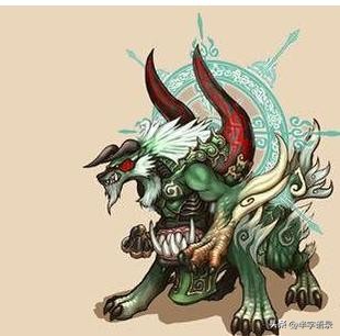 山海经异兽录本命异兽,山海经496个异兽排名榜