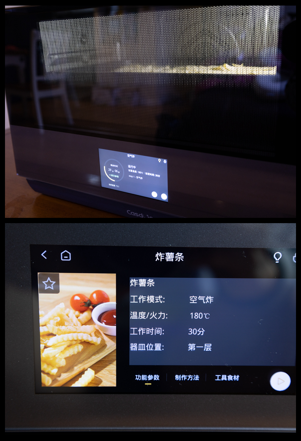 微蒸烤一体机东芝和松下哪款好,微蒸烤一体机东芝测评