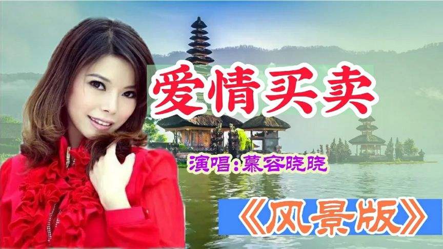 曾经红极一时歌手现状如何,2019被雪藏过的十大歌手