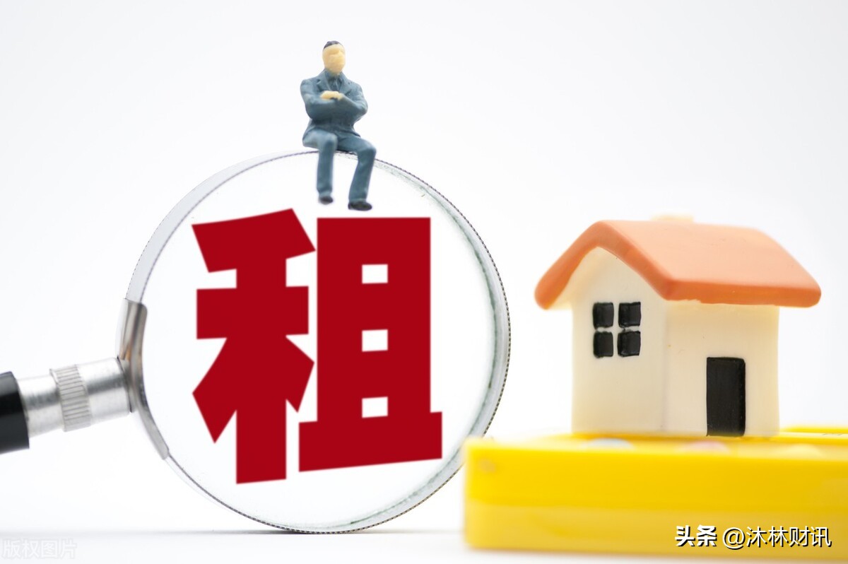 租赁费税务处理方法,租赁费相关的税务处理