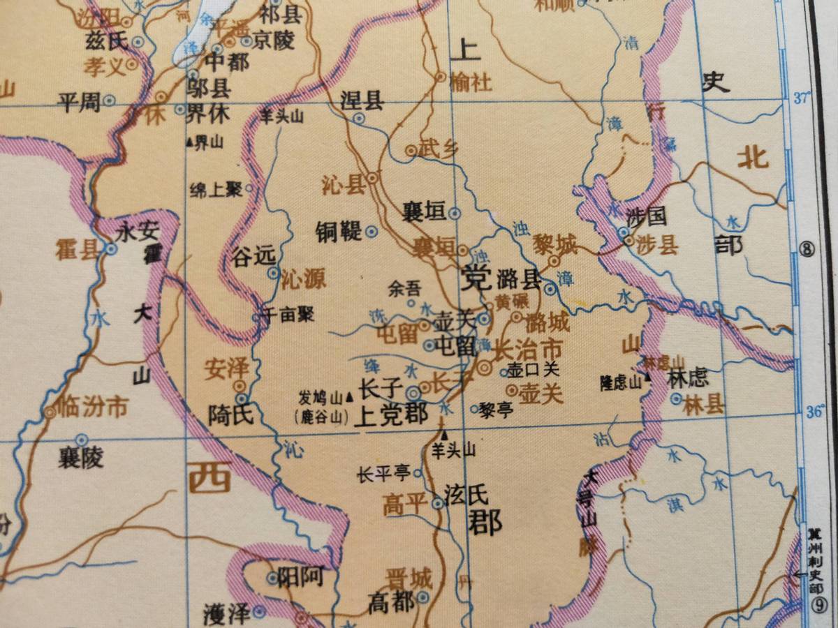 蔺相如和廉颇之死,廉颇负荆请罪后蔺相如和廉颇咋了