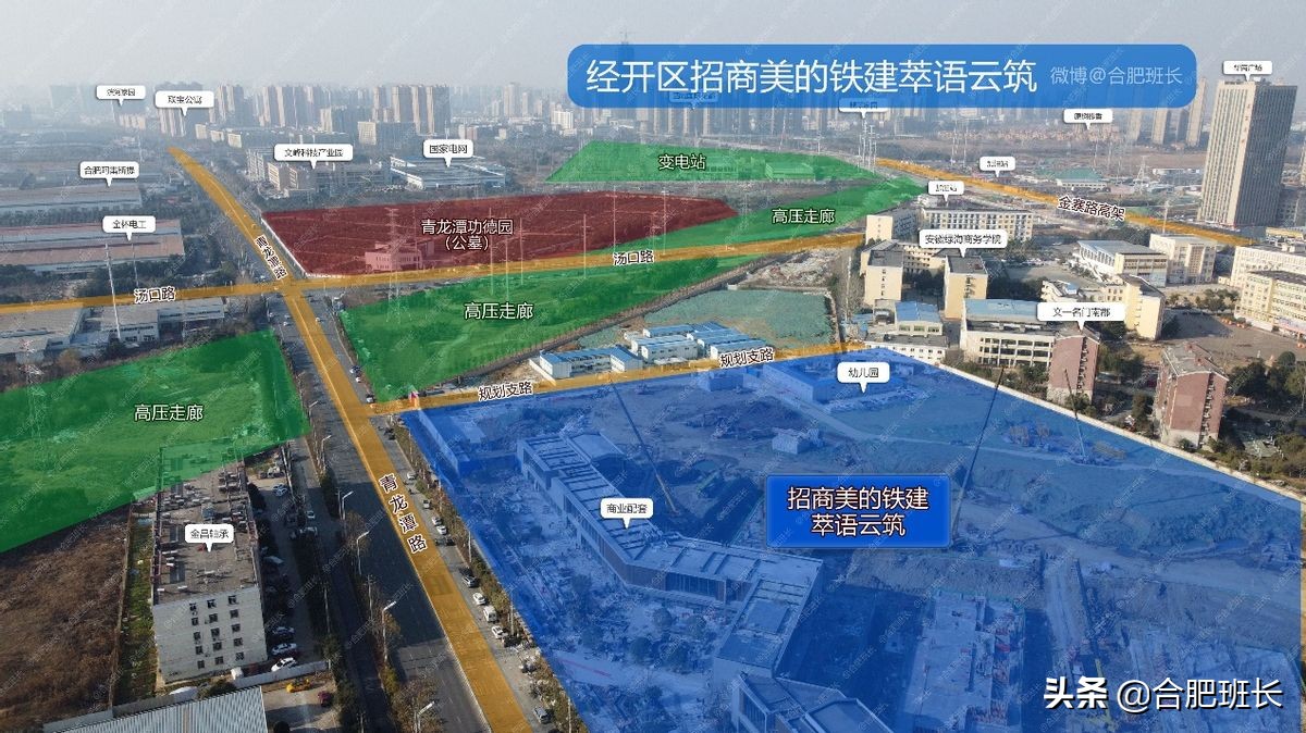 萃语云筑最新消息附近情况,萃语云筑多少套房子