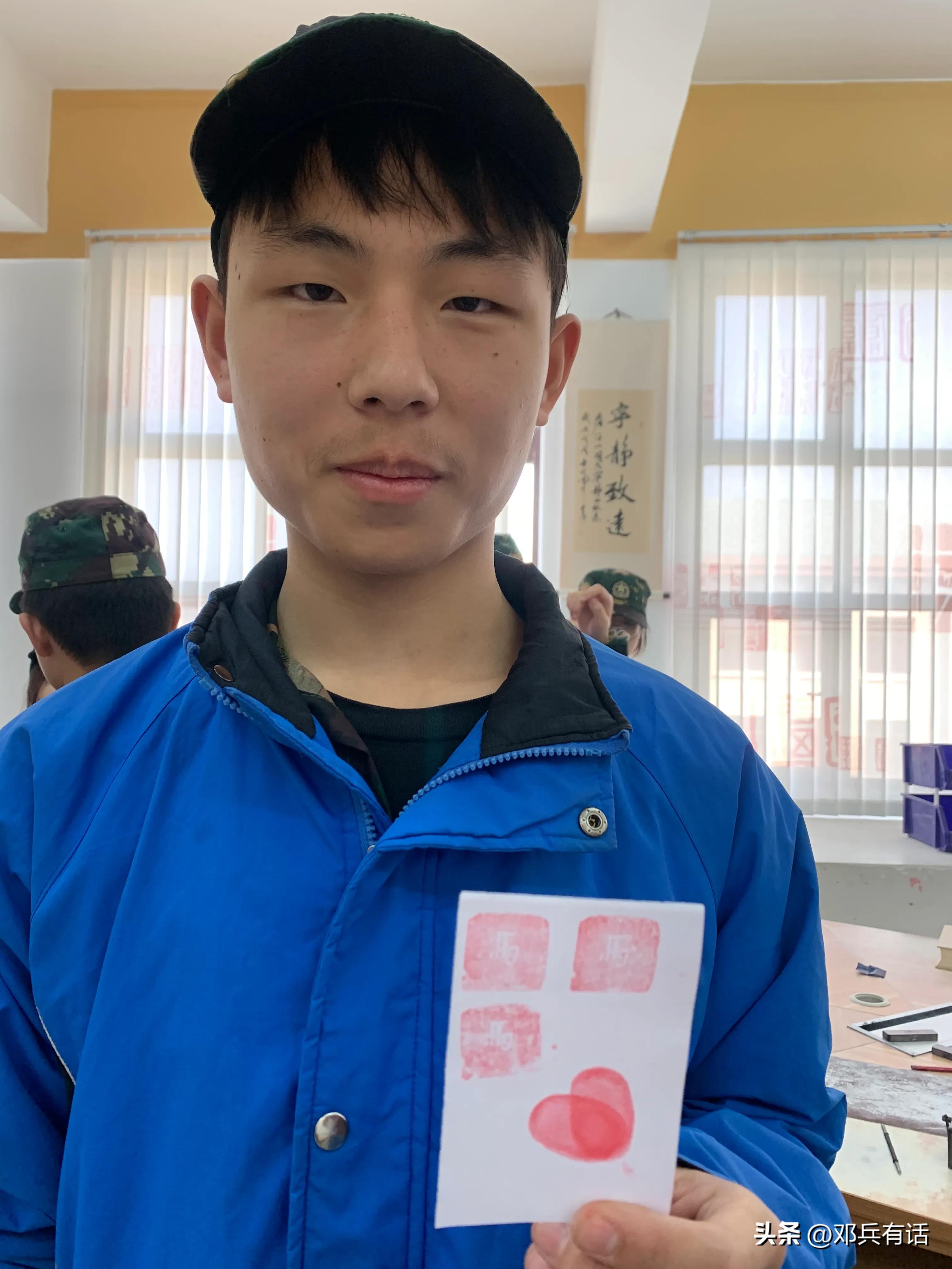 涨知识，增技能——杨景浩同学的研学心得