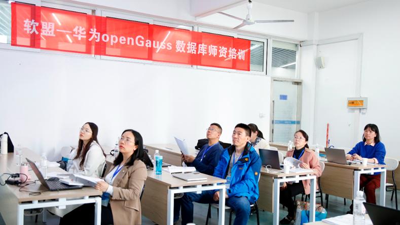 华为云计算技术培训合作机构,华为培训学院软件培训内容