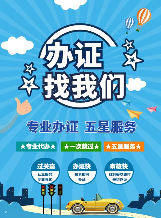 昆山公司注册服务方案,昆山公司注册代办在线咨询