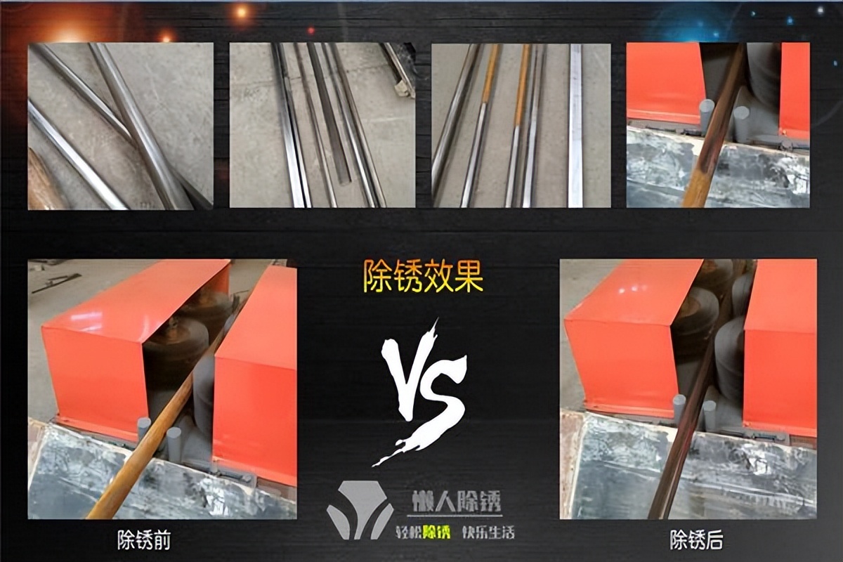 管子除锈机现场视频,全自动钢管内壁除锈