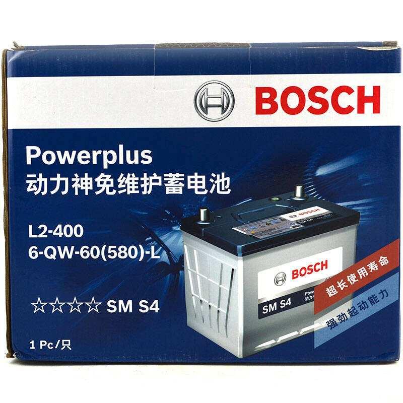 家用汽车电瓶保养常识,汽车电瓶保养知识大全图