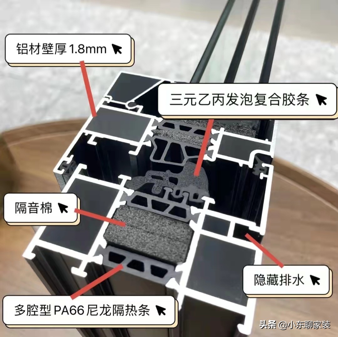 阳台封窗窗户应该怎么选,阳台封窗如何选择双层玻璃