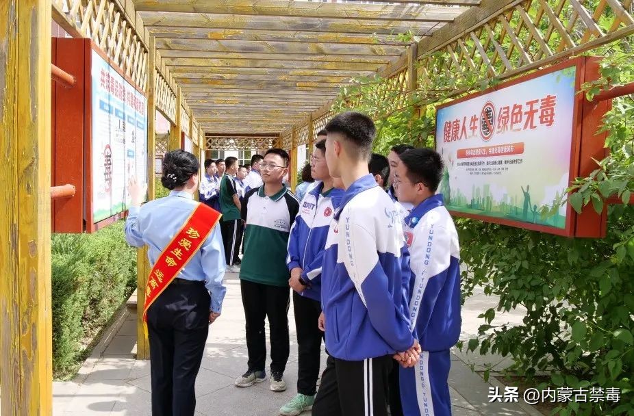 英国毒品政策,英国将实施新限制措施