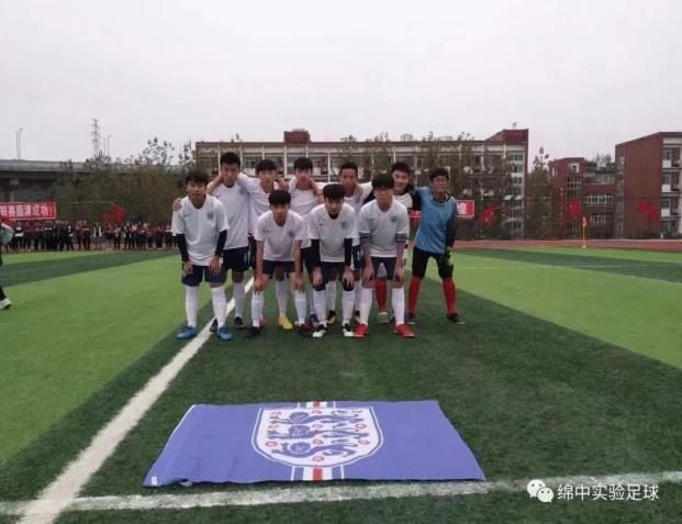 创新绵实丨聚焦新高考（三）：佳晴有新“课”，青衿自有“程”