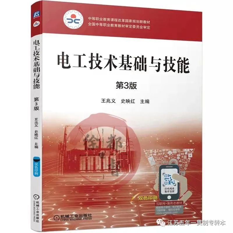 苏州大学应用技术学院2022,苏州大学应用技术学院专业