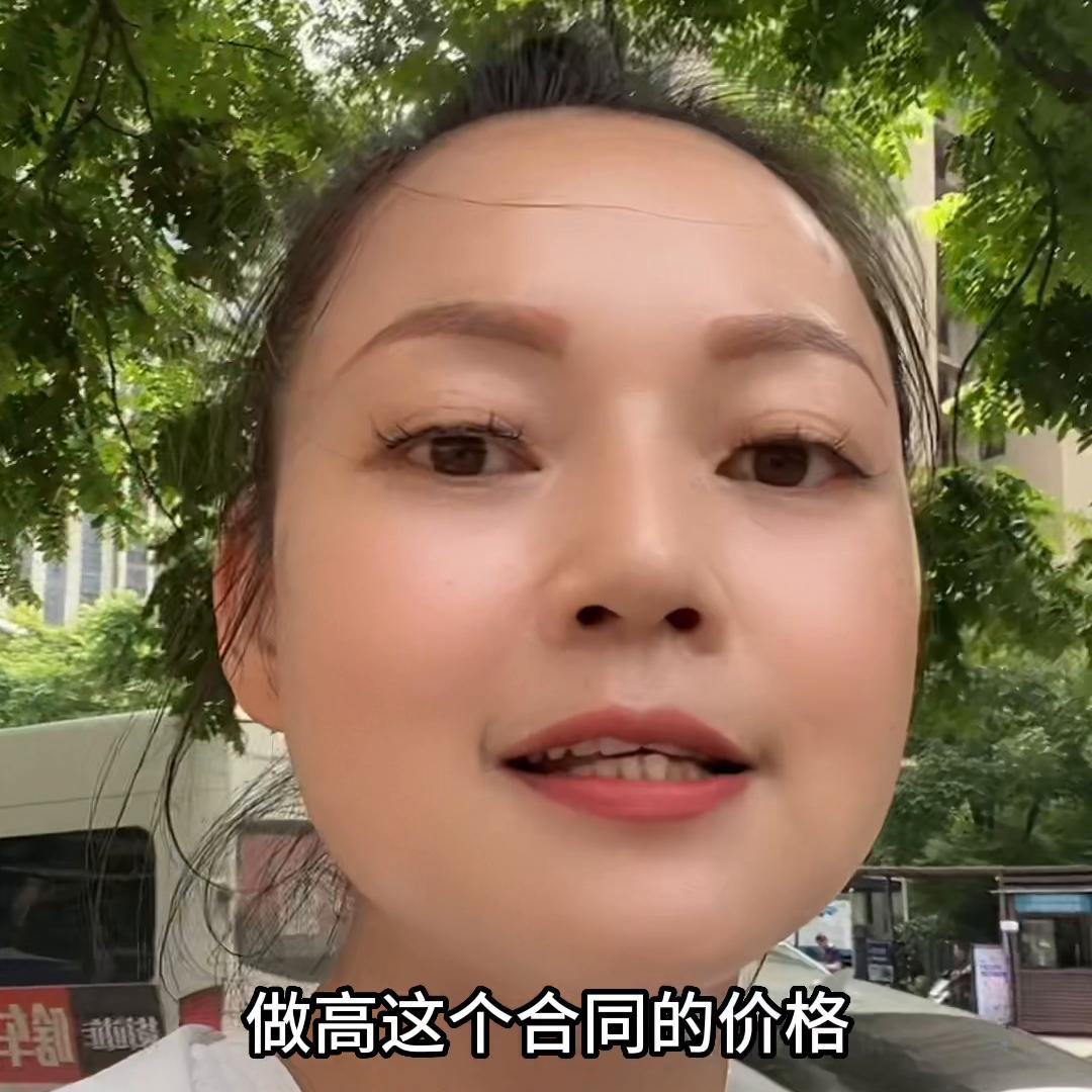 低首付零首付秘籍,零首付或者负首付