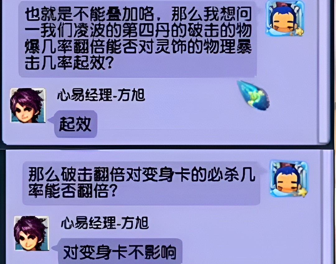 梦幻西游端游入坑点卡,梦幻西游入坑服务器