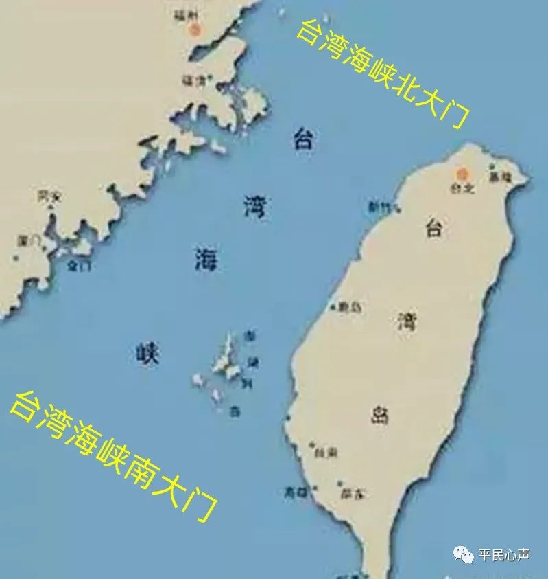 刘济华：台湾海峡不是“国际水域”，美国军舰擅闯咋办？应对三策