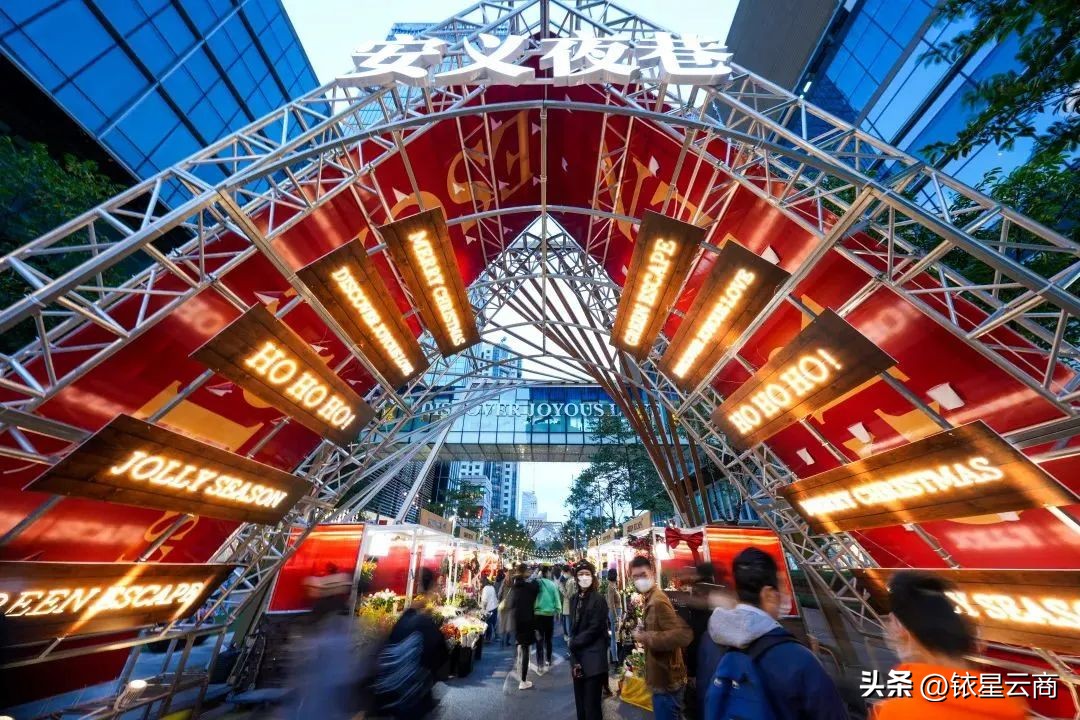 未来最赚钱的七大商业生态,值钱的五大商业模式