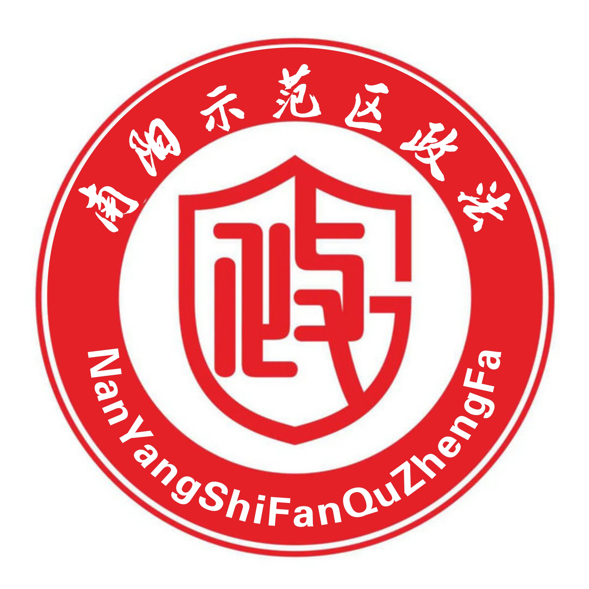 48种电信诈骗手段大全,48种常见电信诈骗犯罪案件