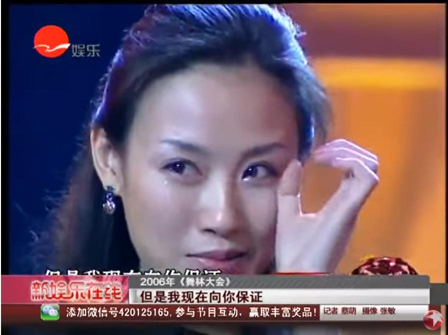 吴启华电影有哪些,吴启华青蛇