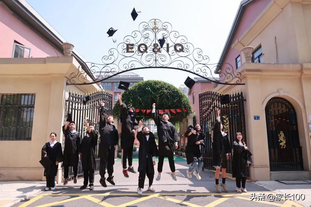 填报志愿可以冲两所高分学校吗,填报志愿冲的学校怎么选录取率高