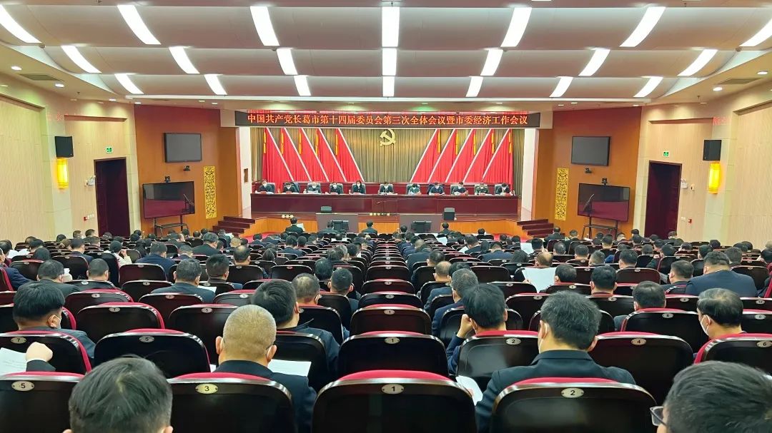 普惠性幼儿园覆盖率将超过80%,普惠性幼儿园50%和80%