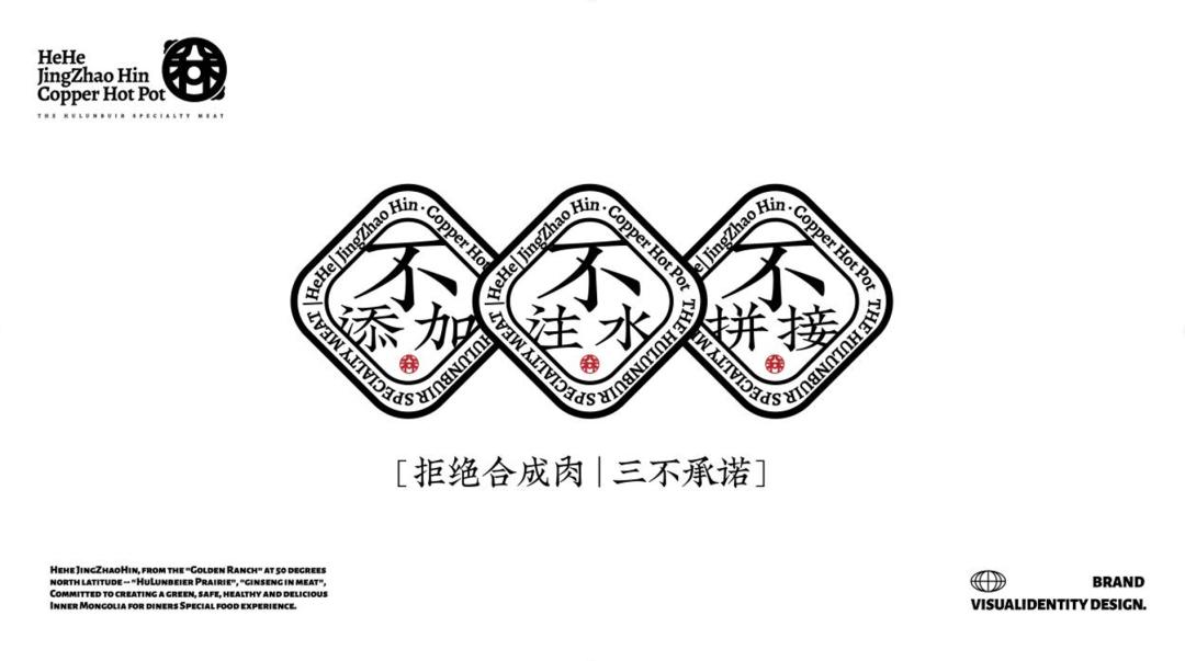 守正出奇固本创新,守正出奇配图