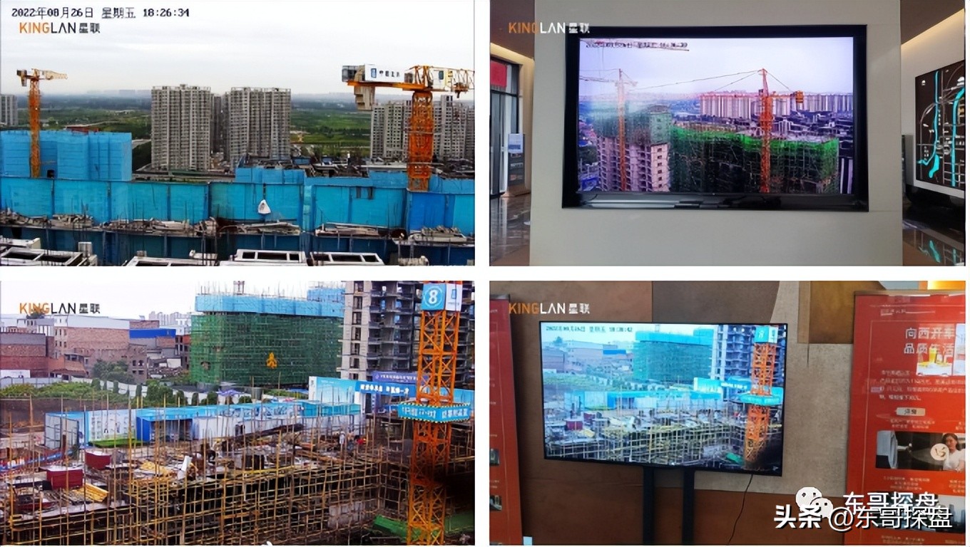 决战守护能维持多久,决战三季度全力保交付