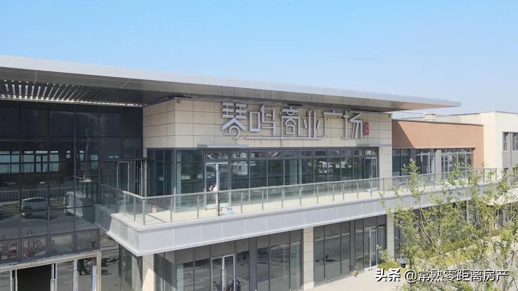 常熟新开业的店,常熟最新的商业中心