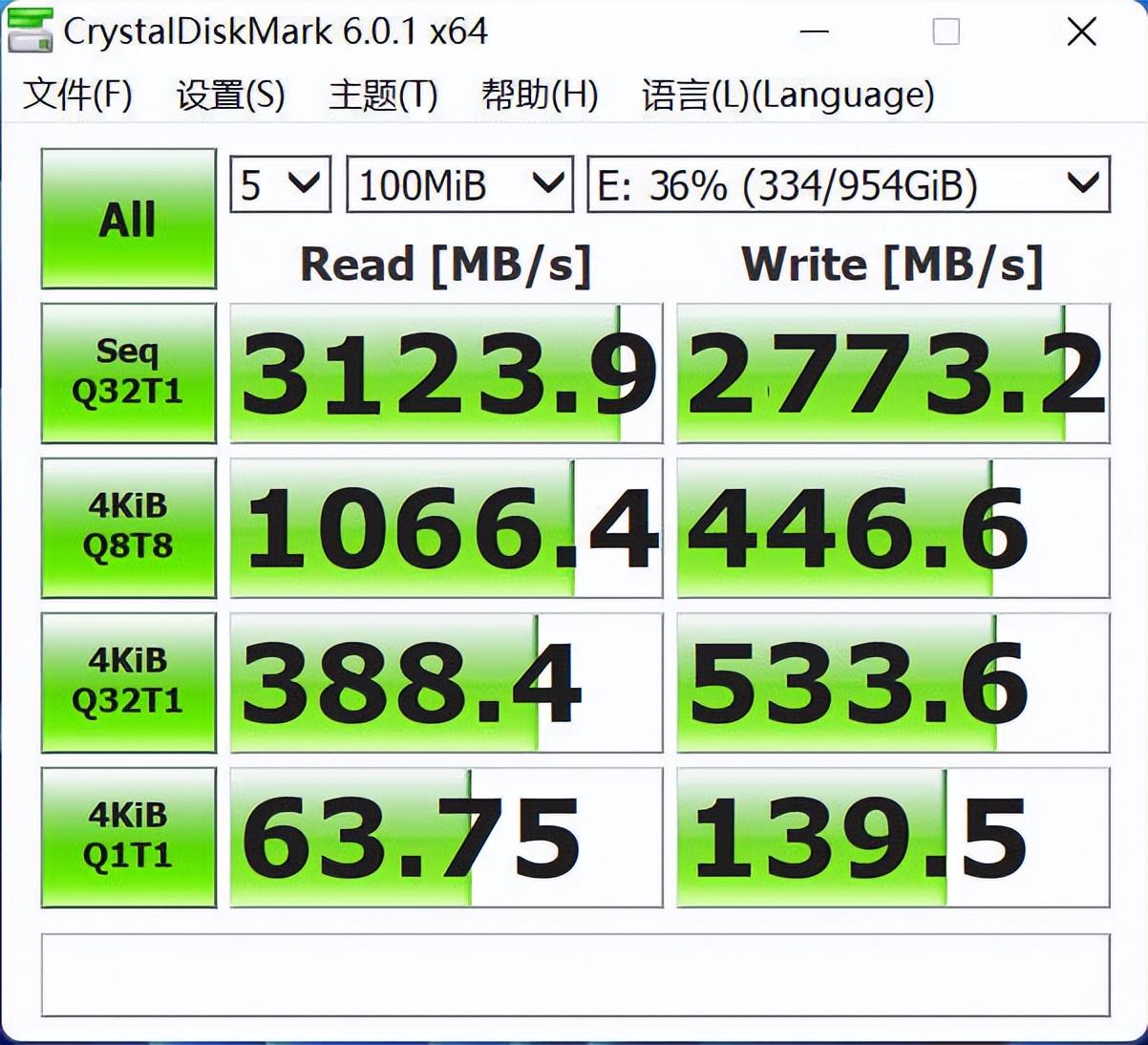 笔记本固态增加容量的方法,戴尔固态硬盘太小怎么扩容