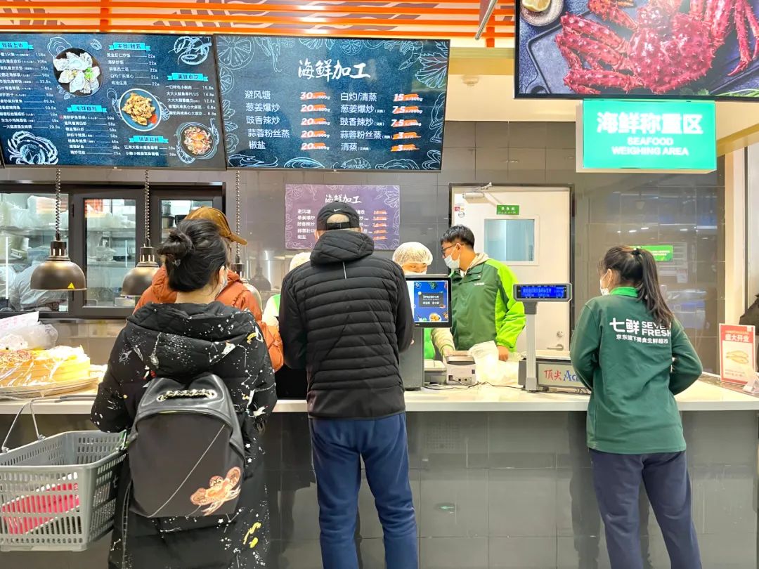 七鲜超市天津滨江购物中心店,七鲜超市天津必买