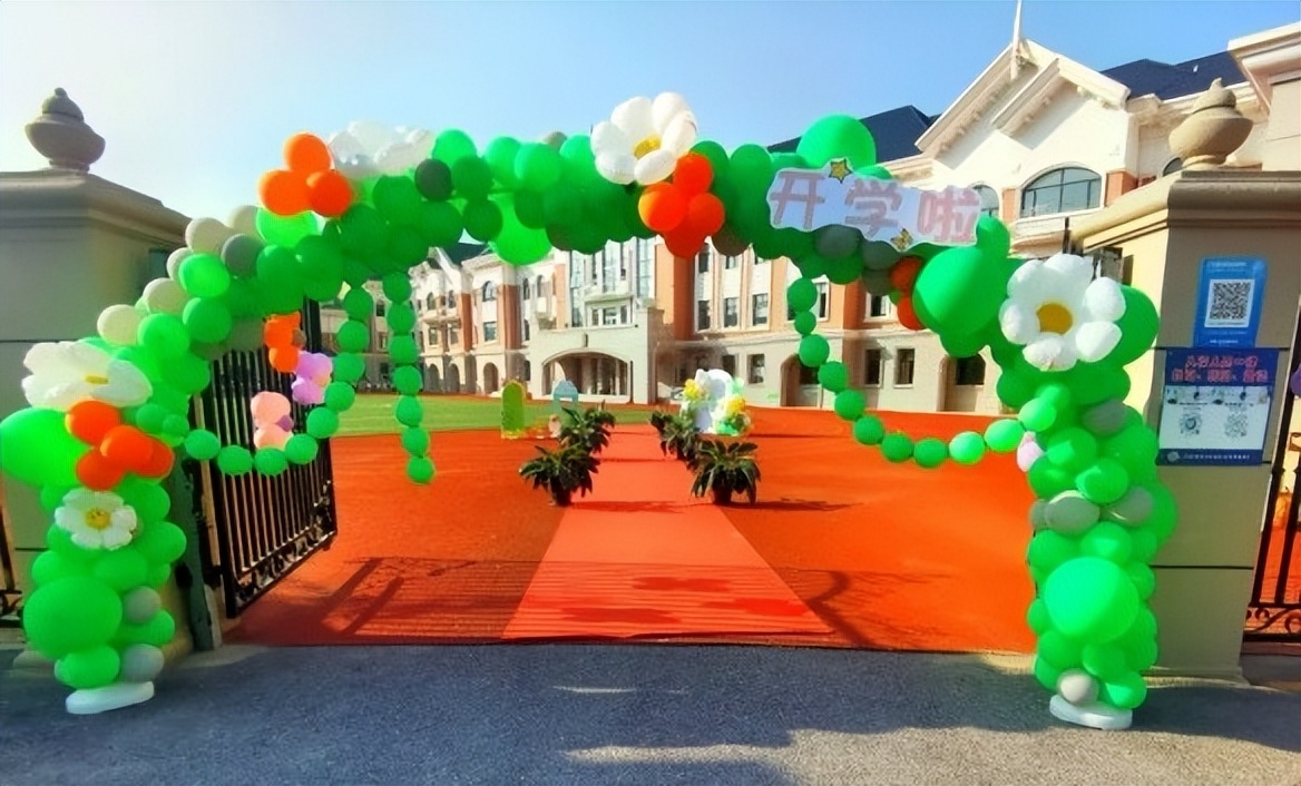 快乐“去上学”幸福“小时光”大连市甘井子区实验小学辛博街校区