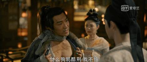 颜值不够，演技更差！爱豆面瘫式演技，古装剧全毁他身上了