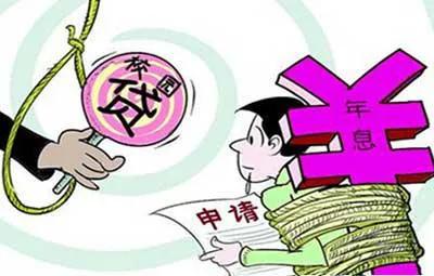 别人信用卡逾期不还登记我的电话,别人信用卡不还为什么打我电话