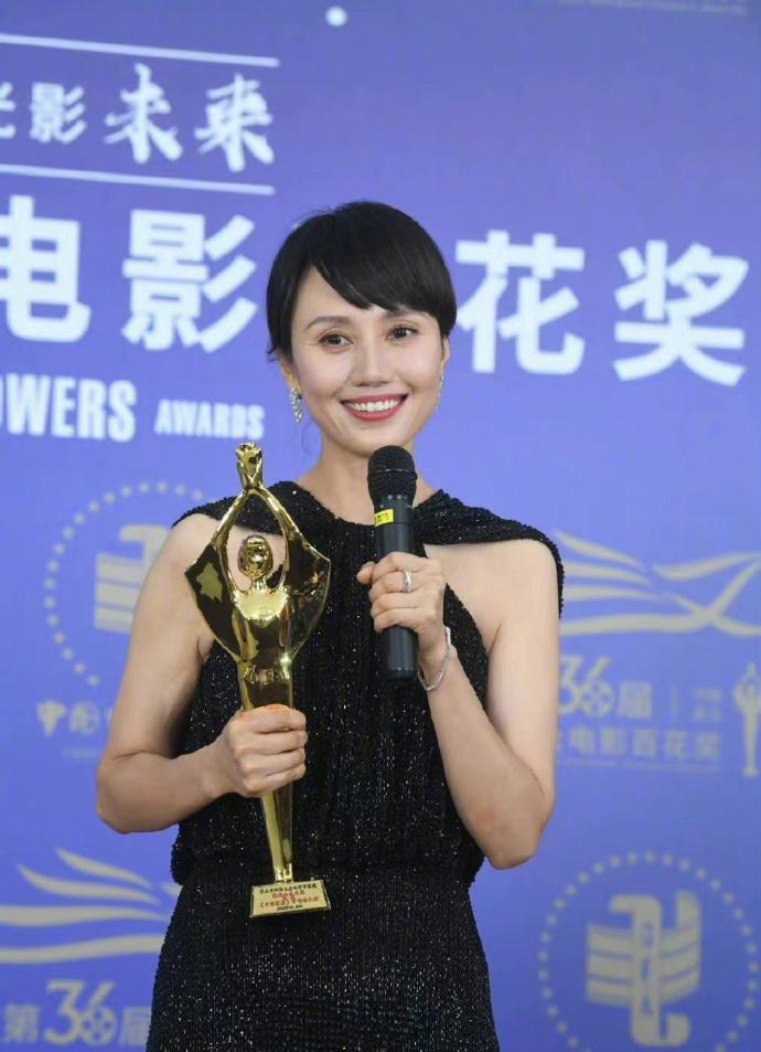 名字最好听的6位女星,名字最好听的六大女星