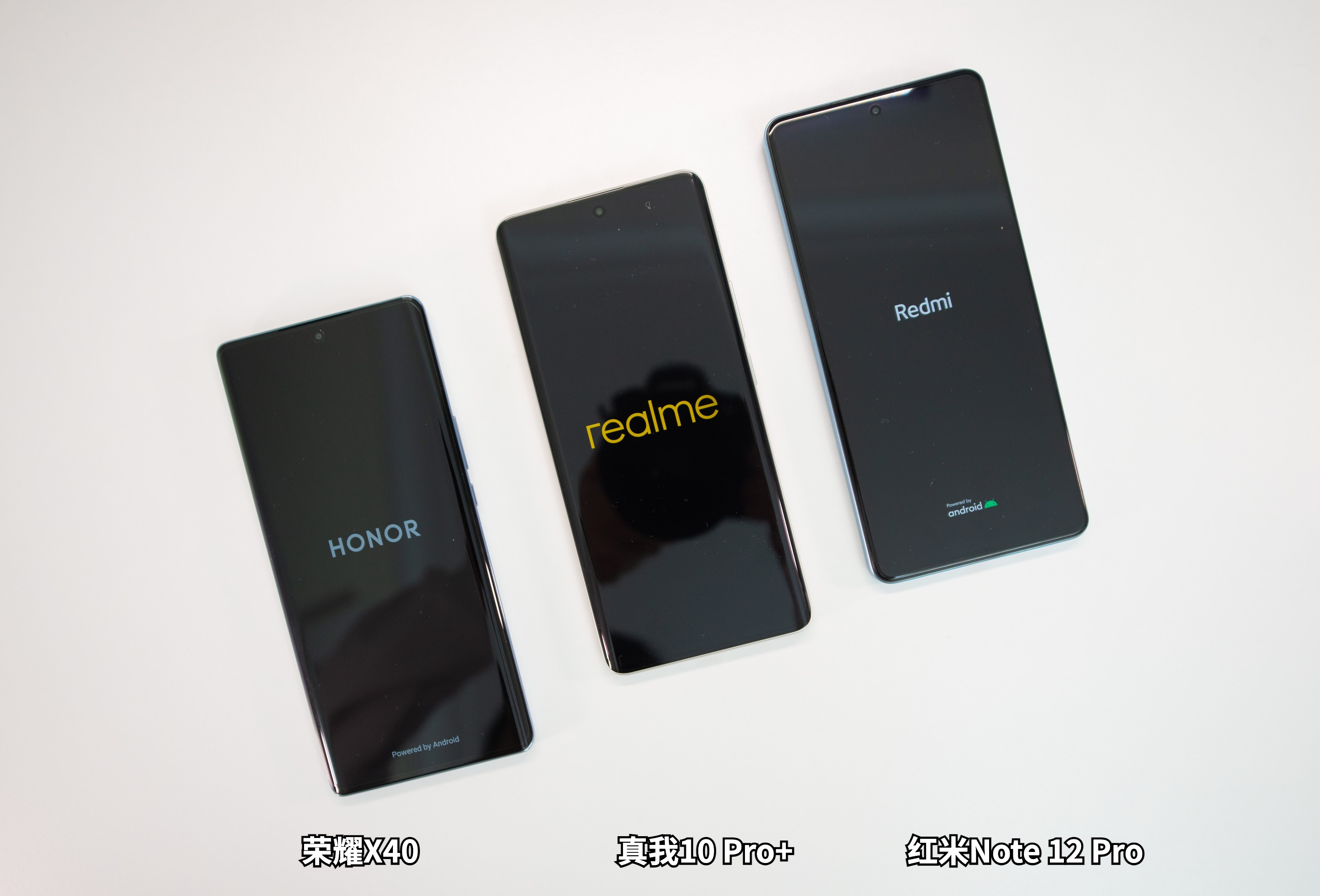 红米note11pro和荣耀x40竞速版,红米note12pro极速版和荣耀x40gt